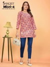 Misri 4 By Sangeet Cotton Embroidery Wholesale Ladies Top Suppliers In Mumbai